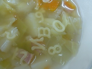 ＡＢＣスープ