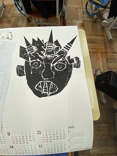 s-ichishinishi-
