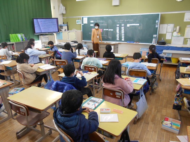 少年少女　算数と数学の教室2 量と測定★絶版希少 少年少女 算数と数学の教室2 量と測定☆絶版希少