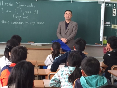 出前授業