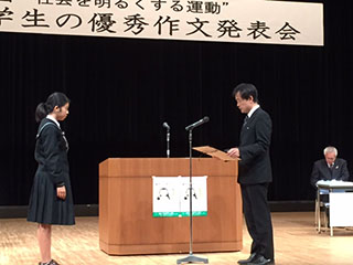 作文発表会