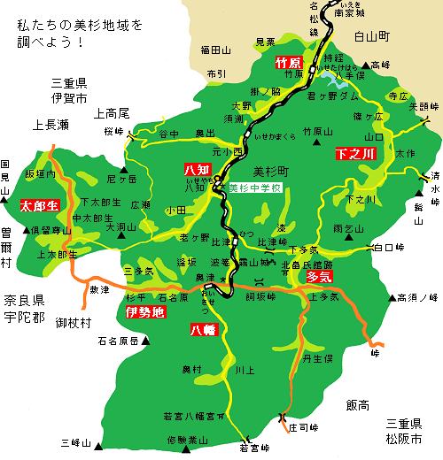 alt=