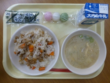 給食
