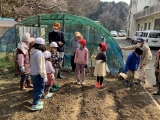 説明を聞く