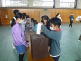 投票の様子