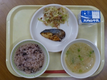 給食
