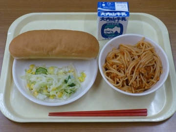 給食
