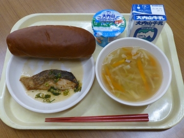 給食