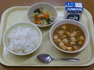 給食