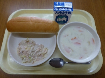 給食