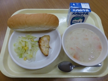 給食