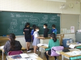 4年生　算数