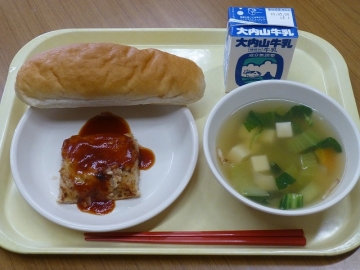 給食