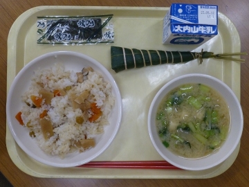 給食