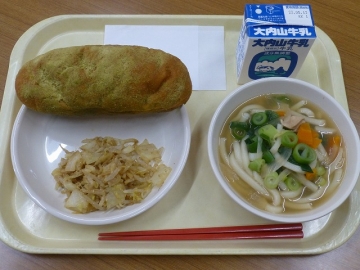 給食