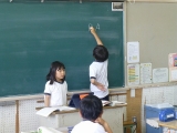 学習リーダー