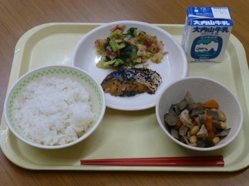 給食