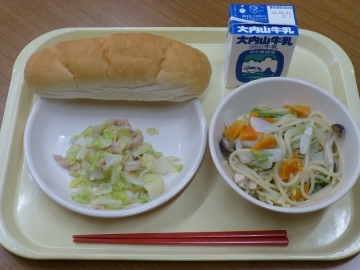 給食