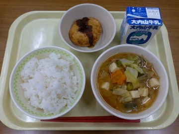 給食