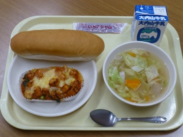 給食