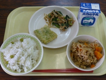 給食