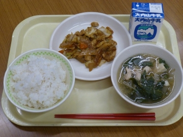 給食