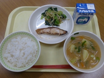 給食