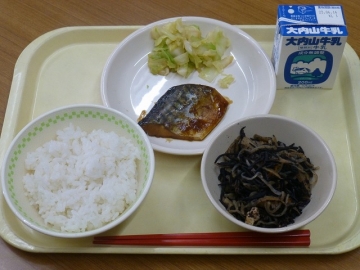 給食