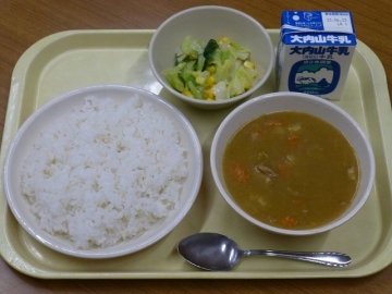 給食