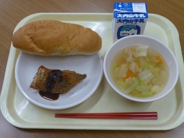 給食