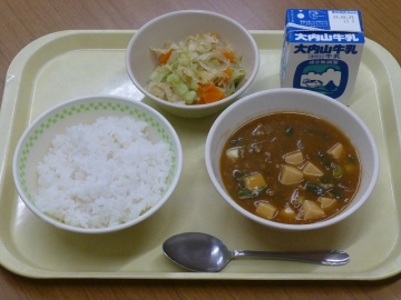 給食