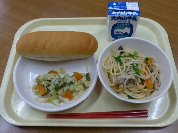給食
