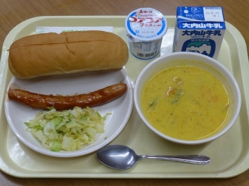 給食