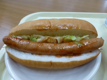 セルフウインナードッグ