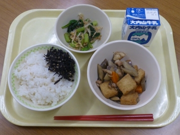 給食