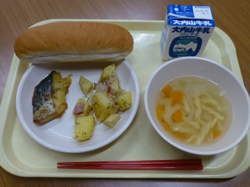 給食