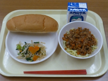給食