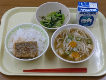 給食