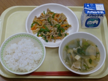 給食