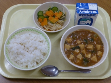 給食