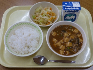 給食
