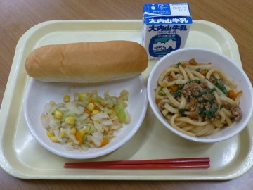給食