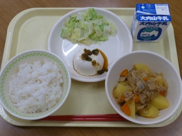 給食