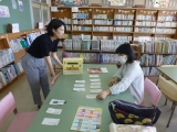 図書選び