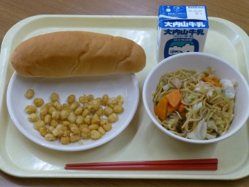 給食
