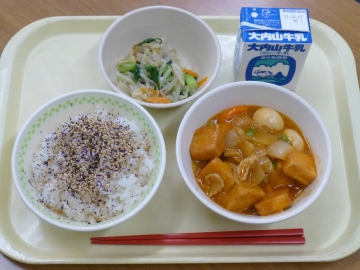 給食