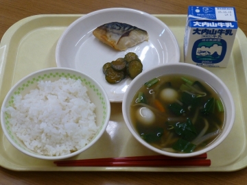 給食