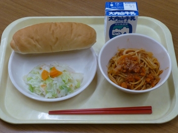 給食