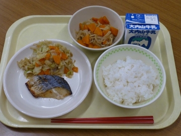 給食