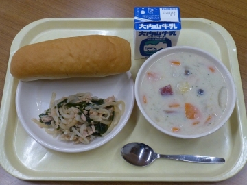 給食